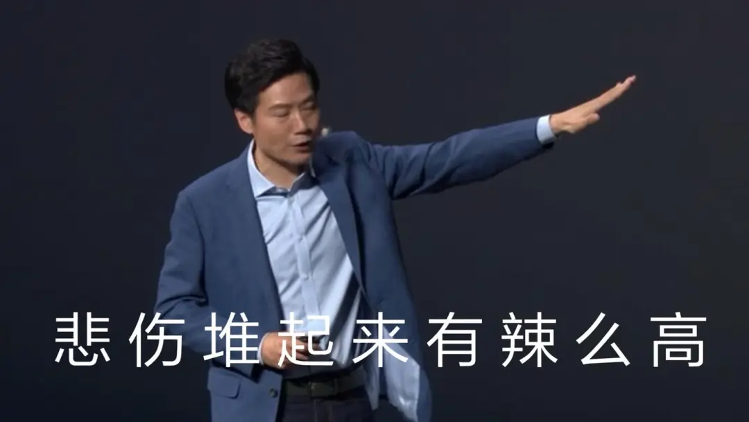 小米SU7已预订？？看看你的爱车出厂前履历了什么