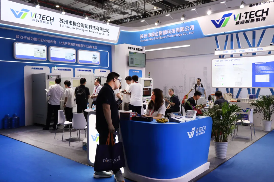 展会落幕：BG大游智能 SNEC 2024 完善收官，，，，，，共创未来新篇章！