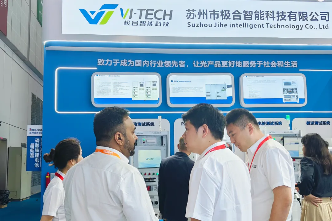 展会落幕：BG大游智能 SNEC 2024 完善收官，，，，，，共创未来新篇章！