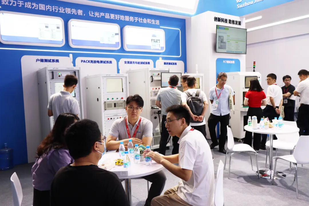 展会落幕：BG大游智能 SNEC 2024 完善收官，，，，，，共创未来新篇章！