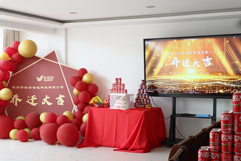 BG大游智能喜迁新地，，，，，全新篇章，，，，，华美启航！