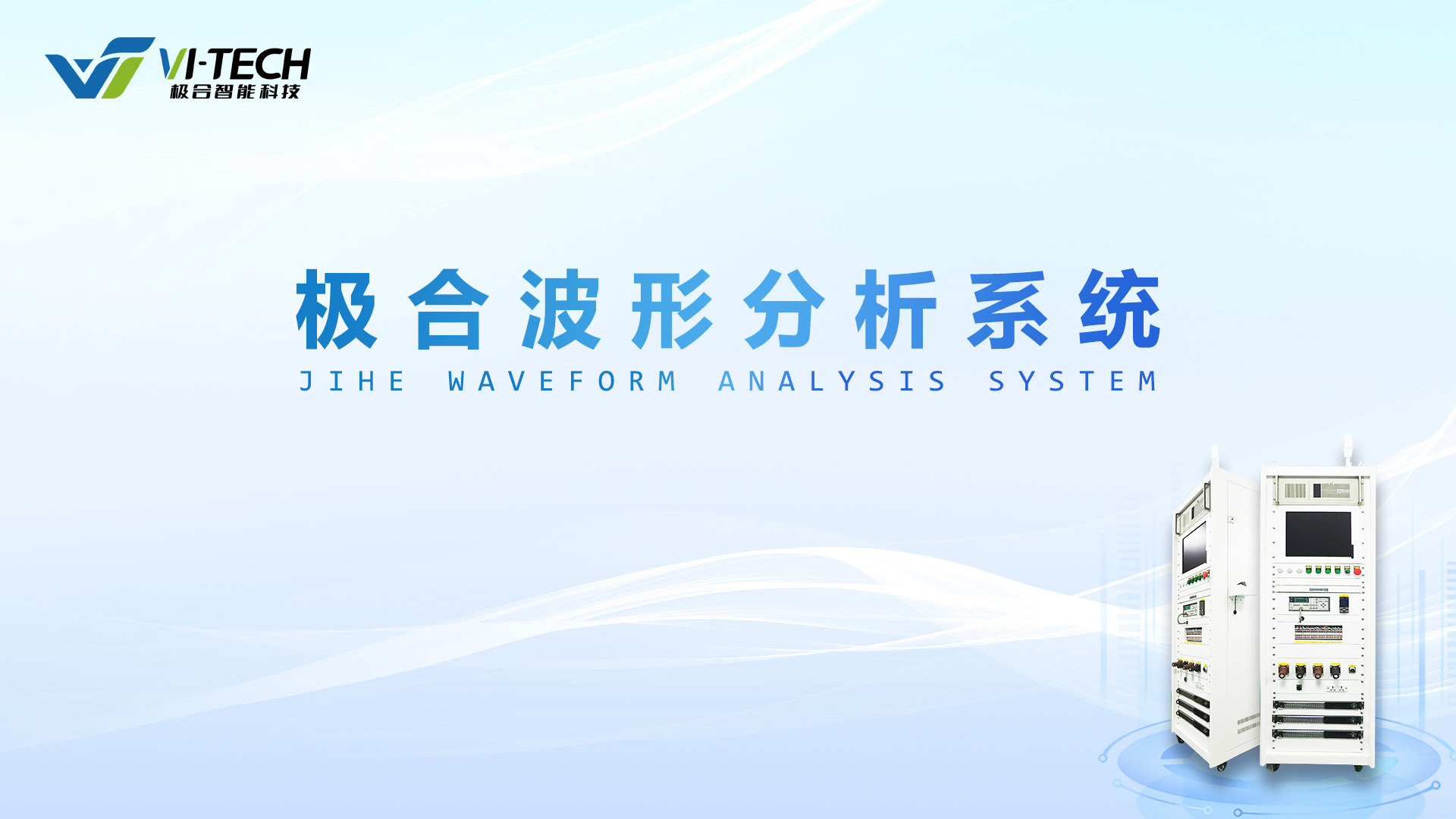 BG大游(中国集团)唯一官方网站