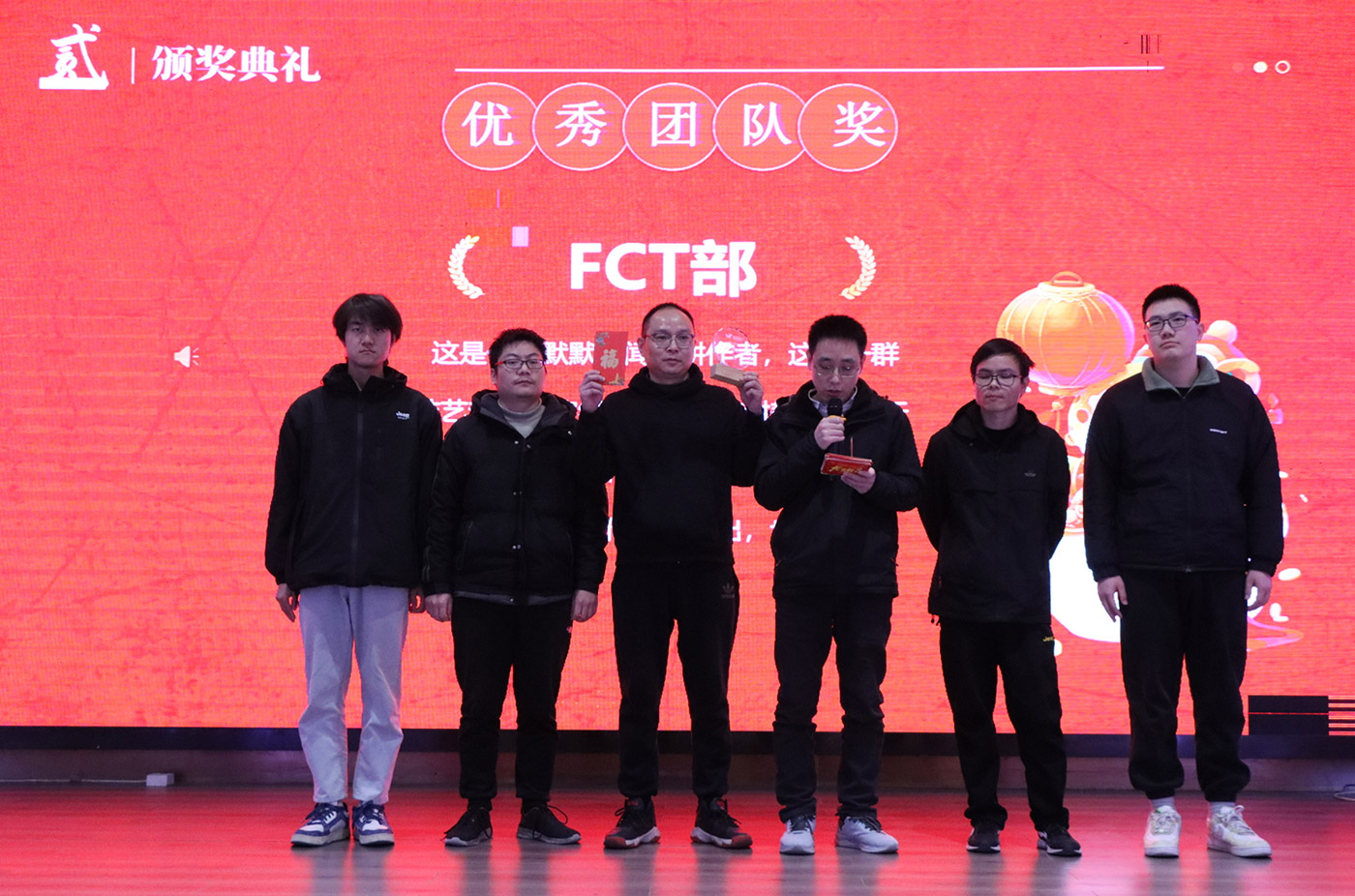 年会盛典 | ?极诚相待，，，合奏华章