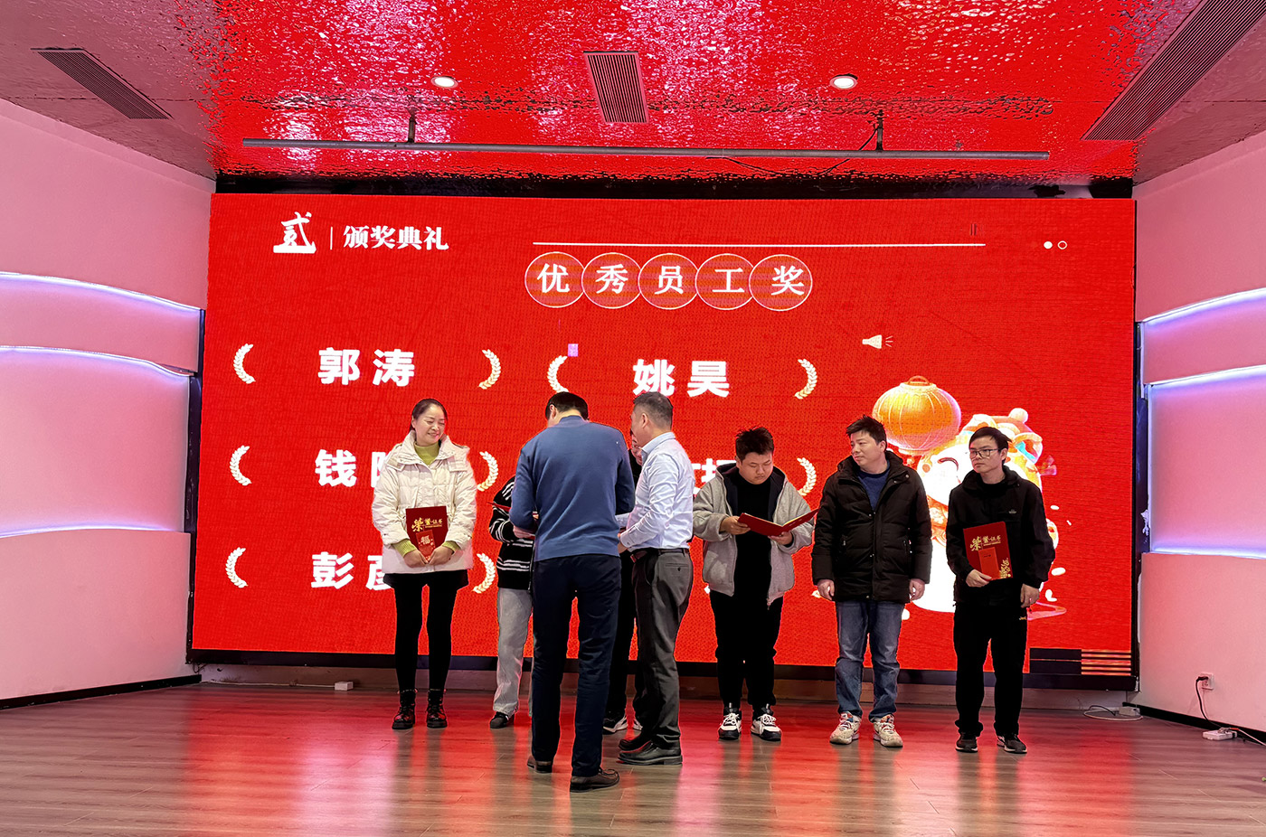 年会盛典 | ?极诚相待，，，合奏华章