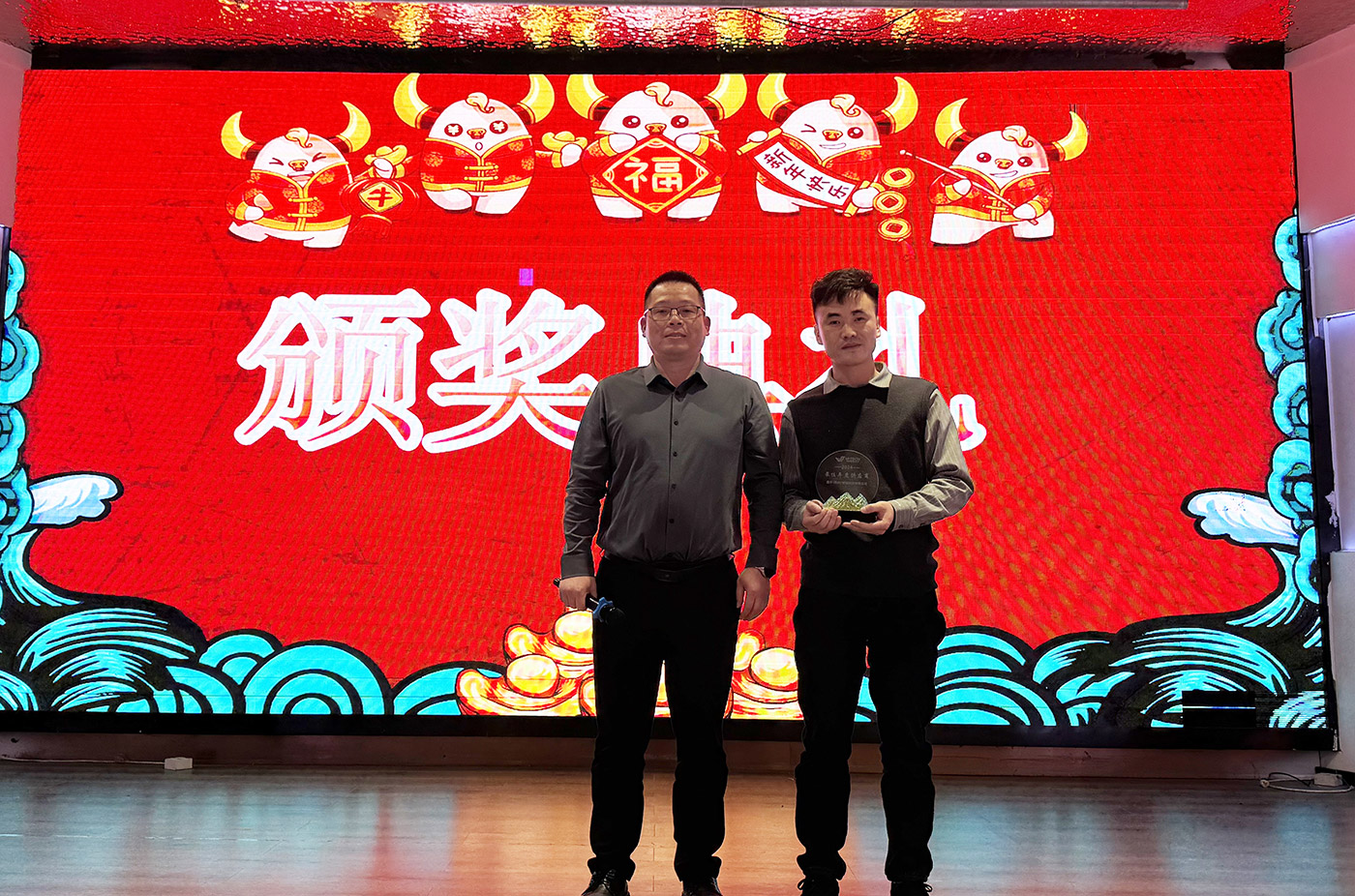 年会盛典 | ?极诚相待，，，合奏华章